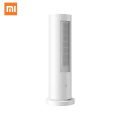 Mi Xiaomi Mijia Chauffe vertical électrique intelligent infrarouge